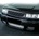 Черна решетка за VW Passat 93-96г (BKGVPB4)