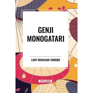 Genji Monogatari | Suematsu Kencho (2024)