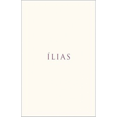 Ílias - Homér