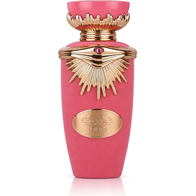 Carolina Herrera Lattafa Jouri parfémovaná voda dámská 3 ml vzorek