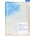 Dr. Althea Aqua Blue Hydration Mask - Хидратираща Маска 1бр/28g
