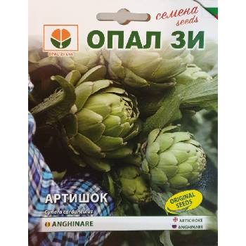 Image 1 of Opal Zi Артишок