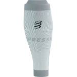 Compressport Компресионни чорапи Compressport R2 Oxygen Leg warmers - White / Neble Grey - размер T3 (201-8987-0213)