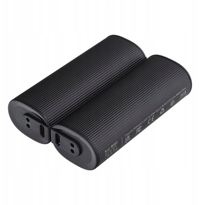 VEGER Power Bank 2x5000 mAh с нагряване 2, 4A черно-сребристо