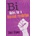 Bi Eisner Shiri