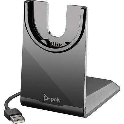 HP Voyager USB-А - Стойка за зареждане (783R6AA)