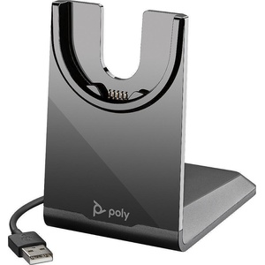 HP Voyager USB-А - Стойка за зареждане (783R6AA)