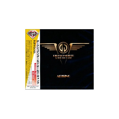 Dirkschneider & The Old Gang - Arising / EP / Japan CD