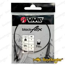 VMC Cannelle lanka BlackFlex 40cm 7kg