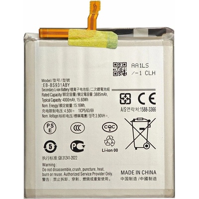 Samsung EB-BS931ABY Съвместима Литиево-полимерна Батерия 3.88V / 3885mAh за Samsung Galaxy S25