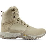 Craghoppers Salado Desert Hi II Размер на обувките (ЕС): 42 / Цвят: бежов