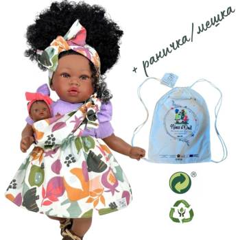 Ръчно изработена кукла от Испания - Maria с красива рокля и бебе с избор на опаковка (NDO-4410)