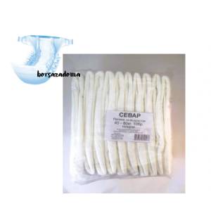 Севар памперси за възрастни нощни М 40-80кг (90ш43-0)