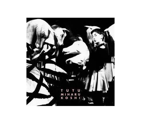 Miharu Koshi - Tutu LP
