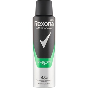 Rexona ДЕО за мъже 150ml Quantum Dry (Чехия)