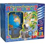 Play Land Детска настолна игра Околосветско пътешествие - Playland