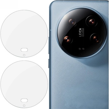 GKK Протектор за Камерата на XIAOMI 14 Ultra, Imak Full Cam Glass, Прозрачен (5906604127701)