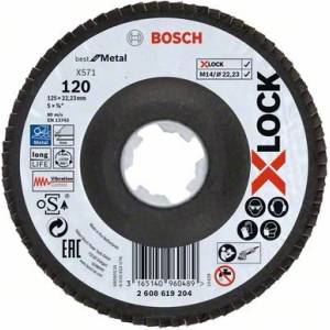 Bosch X-LOCK Ламелен шлифовъчен диск BfM Ø 125 мм, G 120, X571, 2608619204 (2608619204)