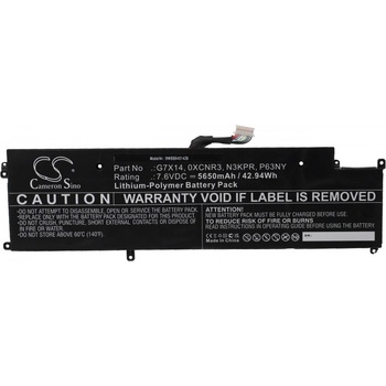 Image 1 of VHBW Батерия за Dell Latitude 13 7370, P63NY, 5650 mAh (888401429)