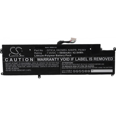 VHBW Батерия за Dell Latitude 13 7370, P63NY, 5650 mAh (888401429)