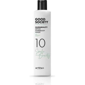 Artègo Душ - гел за коса и тяло Glee & Beauty Detox Wash 250мл
