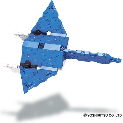 LaQ Marine World mini Manta