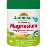 Jamieson Магнезий DRINK MIX с естествен аромат на лимон и лайм 228g (IP1888)