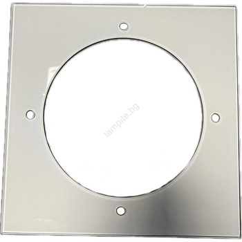 Prezent Резервно стъкло за таванен осветител 20x20 см кремаво (NS31025MID)