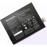 Lenovo Батерия ОРИГИНАЛНА Lenovo IdeaTab S6000 S600H B6000 A7600 L11C2P32