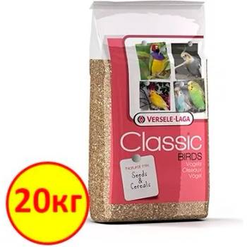 Versele-Laga - Classic Small Parakeet - пълноценна храна за малки и вълнисти папагали 20kg