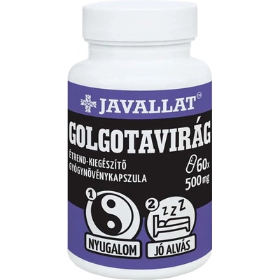 JAVALLAT Пасифлора 500 mg 60 капсули | Javallat (812085 JAV)