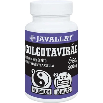 JAVALLAT Пасифлора 500 mg 60 капсули | Javallat (812085 JAV)