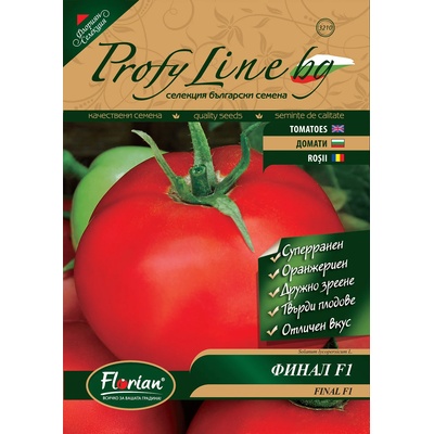 Флориан Възвръщане на Българският вкус домати - домат Финал (50 бр. семена)