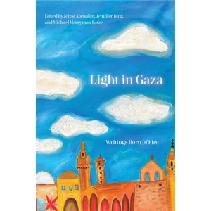 Light in Gaza | ABUSALIM JEHAD (ISBN: 9781642596991)