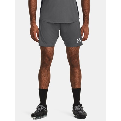 Under Armour Мъжки къси панталони Under Armour UA M's Ch. Knit Short Under Armour | Siv | МЪЖЕ | S