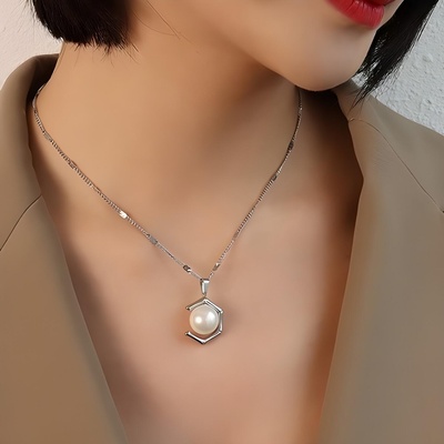 HARAHU Колие al-21111 - Сребърен kp21111 (al-21111)