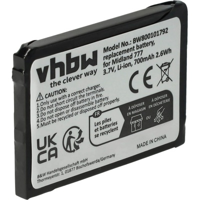 VHBW Батерия за Midland 777 / PMR446, 700 mAh (800101792)