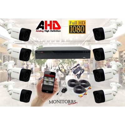 Monitorrs Security 6030K8