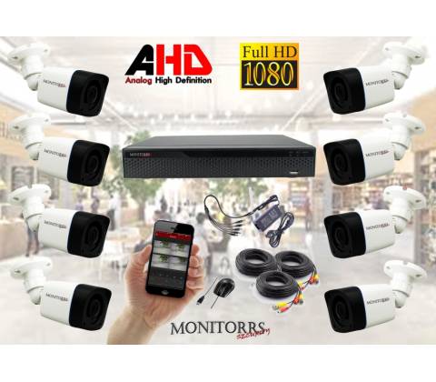 Monitorrs Security 6030K8