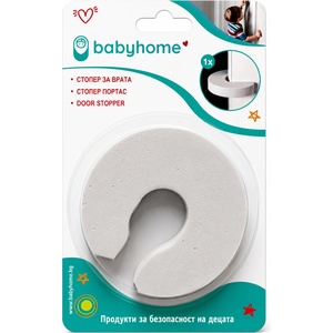Babyhome Стопер за врата