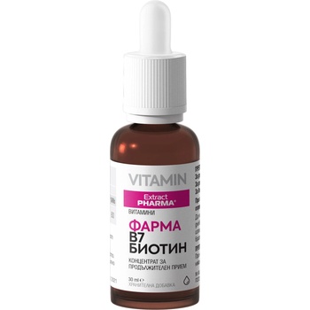 Extract Pharma Фарма B7 Биотин, 30 ml, Extract Pharma