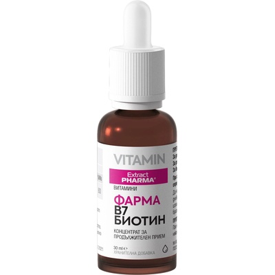 Extract Pharma Фарма B7 Биотин, 30 ml, Extract Pharma