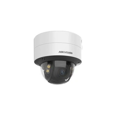 Hikvision DS-2CD2787G2T-LZS(2.8-12MM)(C)