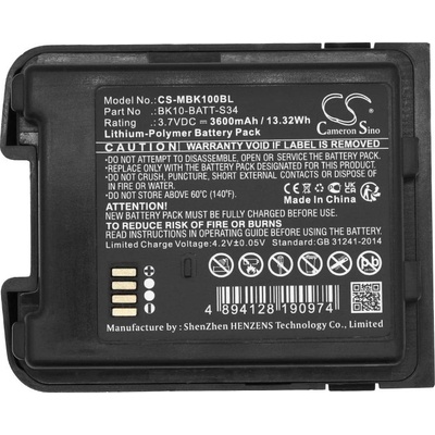 Cameron sino Батерия за баркод скенер M3 Mobile BK10 LiPo 3.7V 3600mAh Cameron Sino (CS-MBK100BL)