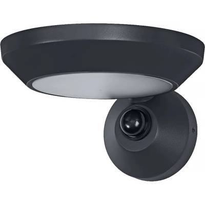 OSRAM Фасаден спот Osram - Endura Style, 12.5W, IP65, тъмносив (4099854709500)