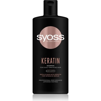 Syoss Intense Keratin шампоан с кератин срещу късане на косата 440ml