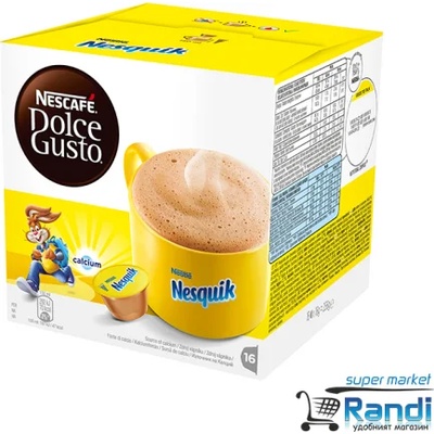 NESCAFÉ Кафе Dolce Gusto Nesquik капсули 16бр