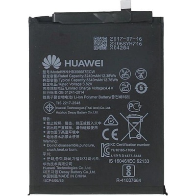 Huawei Батерия за Huawei Mate 10 Lite / Nova 2 Plus / P30 Lite, оригинална, 3240 mAh (11990)