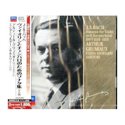 2 Johann Sebastian Bach - Sonatas For Violin & Harpsichord BWV1014-1019 LTD CD – Hledejceny.cz