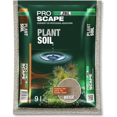 JBL ProScape PlantSoil Beige 9 l